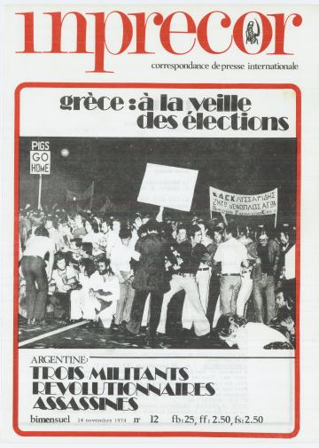Couverture, Inprecor (première série) n° 12