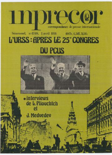 Couverture, Inprecor (première série) n° 47-48