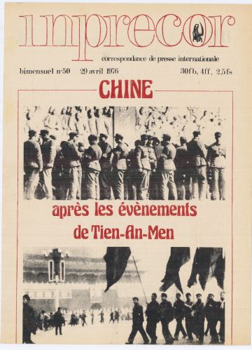 Couverture, Inprecor (première série) n° 50