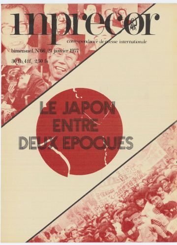 Couverture, Inprecor (première série) n° 66