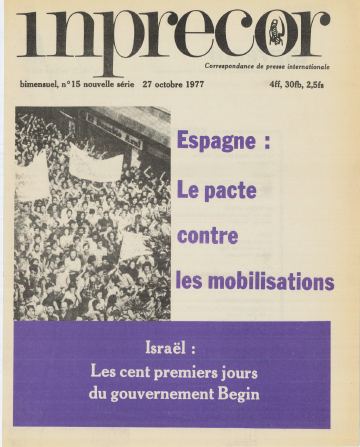 Couverture, Inprecor n° 15