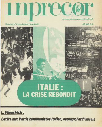 Couverture, Inprecor n° 4