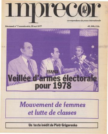 Couverture, Inprecor n° 7